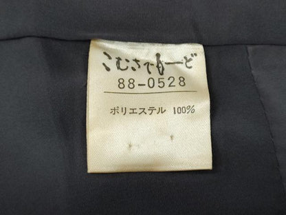 平和屋着物●こむさでもーど・COMME CA DU MODE　振袖　霞地紋　紅緋色　洗える着物　CABF3379ut