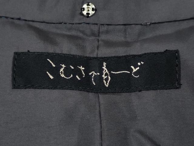 平和屋着物●こむさでもーど・COMME CA DU MODE　振袖　霞地紋　紅緋色　洗える着物　CABF3379ut