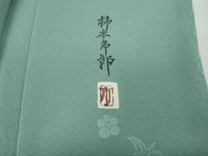 平和屋着物●本加賀友禅作家　柿本市郎監修　色無地　舞花地紋　白群色　正絹　逸品　未使用　CABF3381ut