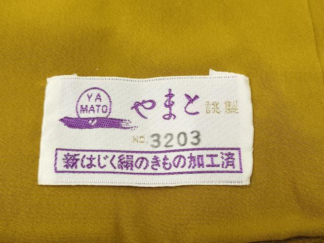 平和屋着物●上質な色無地　山吹茶色　やまと誂製　正絹　逸品　DABC2454ud 平和屋着物○上質な色無地 霞地紋 山吹茶色 十二単風 やまと誂