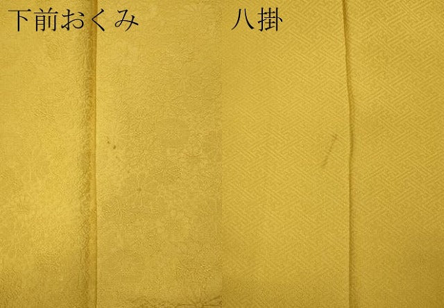 平和屋着物●上質な色無地　舞花地紋　黄金色　正絹　逸品　CABF3384ut 平和屋着物○上質な色無地 舞花地紋 黄金色 正絹 逸品 CABF3384ut