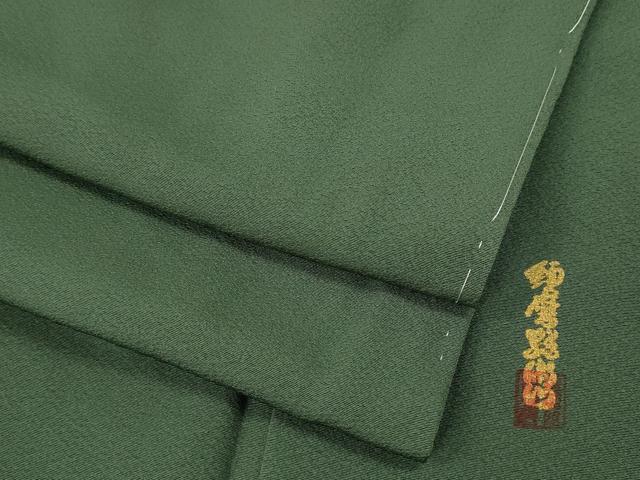 平和屋着物●上質な色無地　作家物　柳煤竹色　正絹　逸品　未使用　CABF3390ut