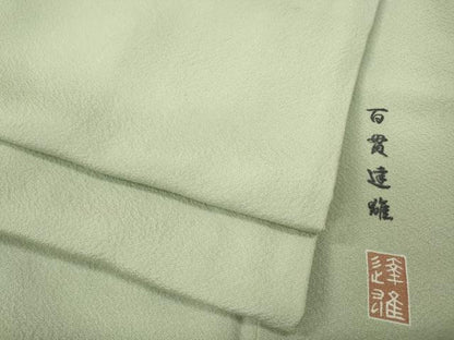 平和屋着物●京加賀友禅　百貫達雄監修　色無地　白緑色　やまと誂製　正絹　逸品　CABF3391ut