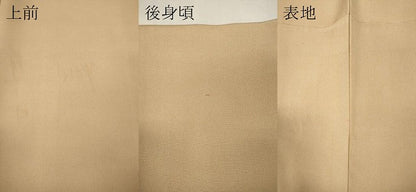平和屋着物●上質な色無地　雄黄色　正絹　逸品　CABF3392ut