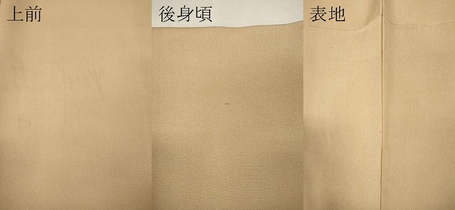 平和屋着物●上質な色無地　雄黄色　正絹　逸品　CABF3392ut