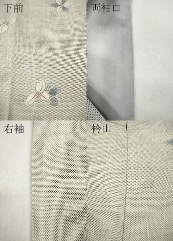 平和屋着物●本場大島紬　白大島　9マルキ　枝花文　正絹　逸品　CABF3401ut