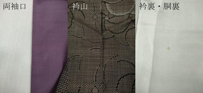 平和屋着物●本場大島紬　9マルキ　泥染め　捻梅　岩元高蔵作　証紙付き　正絹　逸品　CABF3406ut