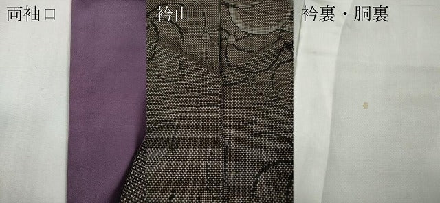 平和屋着物●本場大島紬　9マルキ　泥染め　捻梅　岩元高蔵作　証紙付き　正絹　逸品　CABF3406ut