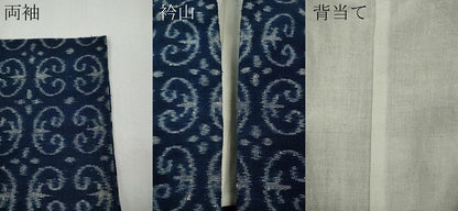 平和屋着物●久留米絣　下川富士男作　単衣　民芸手織　吉祥文　証紙付き　綿　逸品　CABF3408ut