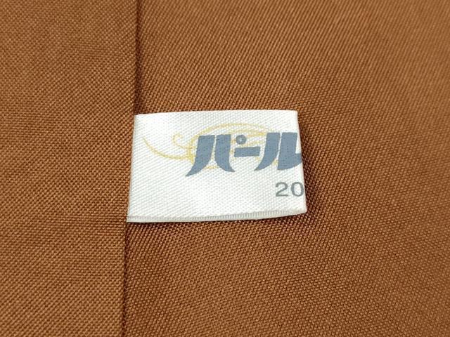 平和屋着物●訪問着　本場染大島紬　作家物　絞り　舞花文　正絹　逸品　CABF3415ut