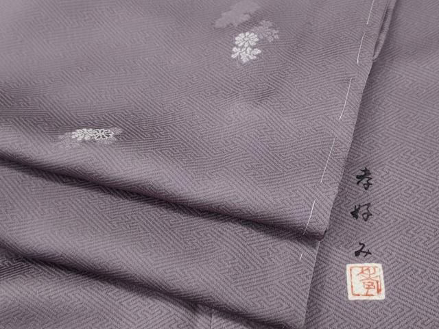平和屋着物●上質な小紋　作家物　考好み　正絹　逸品　未使用　CABF3419ut