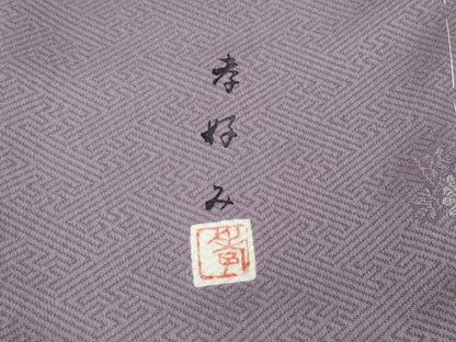平和屋着物●上質な小紋　作家物　考好み　正絹　逸品　未使用　CABF3419ut