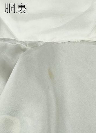 平和屋着物●訪問着　片輪車花文　金彩　正絹　逸品　未使用　CABF3420ut