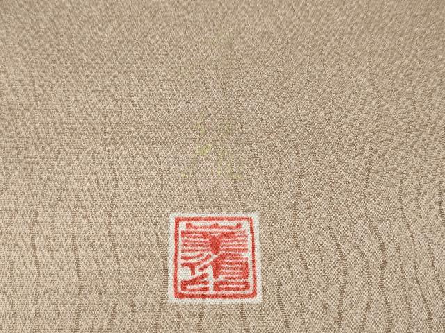 平和屋着物●訪問着　作家物　辻が花　絞り　暈し染め　正絹　逸品　CABF3422ut