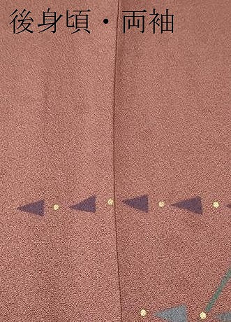 平和屋着物●森英恵・HANAE MORI　訪問着　刺繍　吉祥文　金彩　正絹　逸品　CABF3423ut