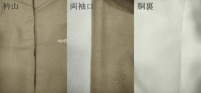 平和屋着物●訪問着　地紙扇面花文　金彩　正絹　逸品　CABF3424ut