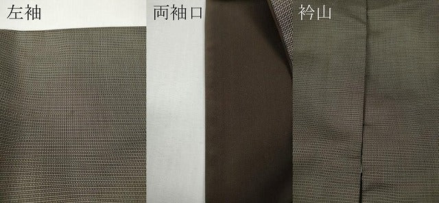 平和屋着物●訪問着　本場大島紬　絞り　エ霞舞桜文　正絹　逸品　CABF3425ut