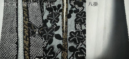 平和屋着物●上質な小紋　花蝶間道　黒地　金彩　ロング丈　正絹　逸品　CABF3427ut