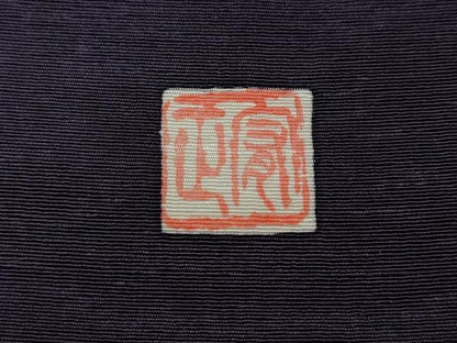 平和屋着物●訪問着　作家物　駒刺繍　枝桜文　金彩　ロング丈　正絹　逸品　CABF3428ut