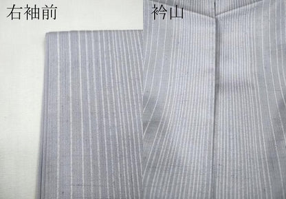 平和屋着物●結城紬　縞　まるやま扱い　証紙付き　正絹　逸品　CABF3429ut