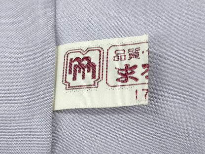平和屋着物●結城紬　縞　まるやま扱い　証紙付き　正絹　逸品　CABF3429ut