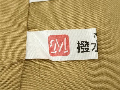 平和屋着物●訪問着　紬地　吉祥文　正絹　逸品　CABF3430ut