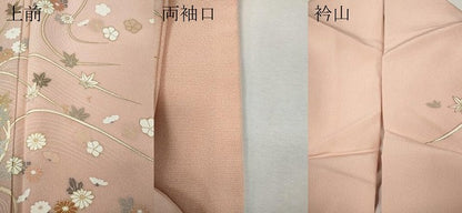 平和屋着物●訪問着　立波花丸文　暈し染め　金彩　正絹　逸品　CABF3431ut