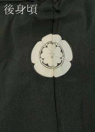 平和屋着物●男性　黒紋付　羽織セット　正絹　逸品　CABF3437ut