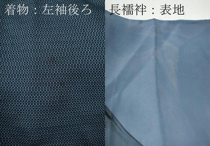 平和屋着物●男性　亀甲大島紬　アンサンブル　長襦袢セット　120亀甲　総詰め　証紙付き　キングサイズ　正絹　逸品　CABF3442ut