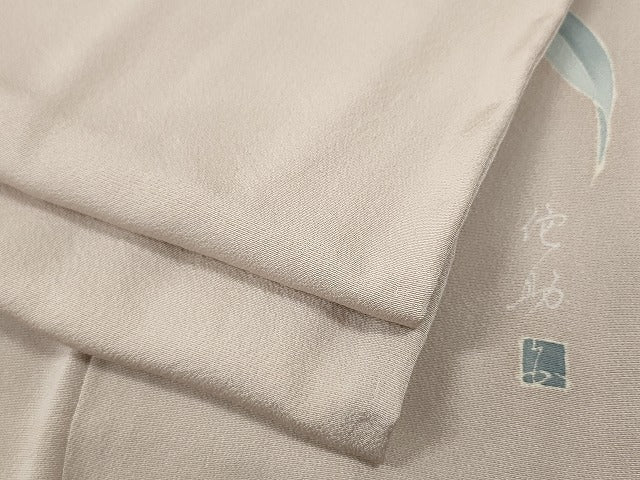 平和屋着物●本加賀友禅作家　矢田博監修　色無地　素色　正絹　逸品　CABF3451ut