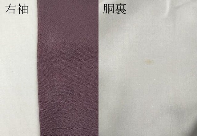 平和屋着物●文化功労者 日本画家　上村淳之　色無地　霞地紋　葡萄鼠色　正絹　逸品　CABF3452ut