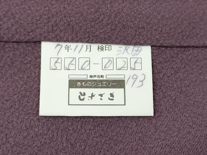 平和屋着物●文化功労者 日本画家　上村淳之　色無地　霞地紋　葡萄鼠色　正絹　逸品　CABF3452ut