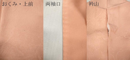 平和屋着物●上質な色無地　南天休み鳥地紋　一斤染色　正絹　逸品　CABF3453ut