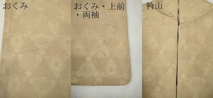 平和屋着物●上質な色無地　菱花地紋　薄香色　正絹　逸品　CABF3463ut