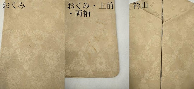 平和屋着物●上質な色無地　菱花地紋　薄香色　正絹　逸品　CABF3463ut
