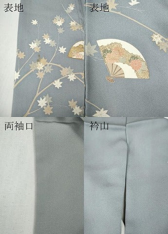 平和屋着物●訪問着　駒刺繍　扇面枝楓文　金彩　正絹　逸品　CABF3466ut