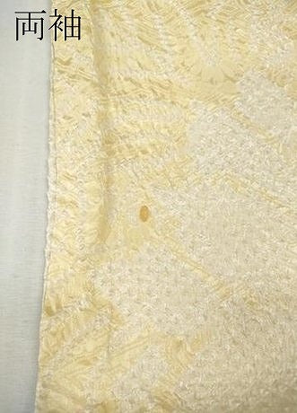 平和屋着物●豪華振袖　総絞り　流水草花文　正絹　逸品　CABF3470ut