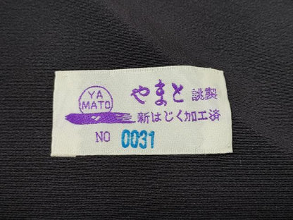 平和屋着物●人間国宝 初代 六谷梅軒(六谷紀久男)錐彫り 重要無形文化 財伊勢型紙 江戸小紋 訪問着 笹竹文 黒地 やまと誂製 逸品CABF3475ut