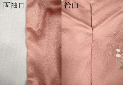 平和屋着物●訪問着　鼓横笛花文　暈し染め　金銀彩　さが美扱い　ロング丈　正絹　逸品　CABF3476ut