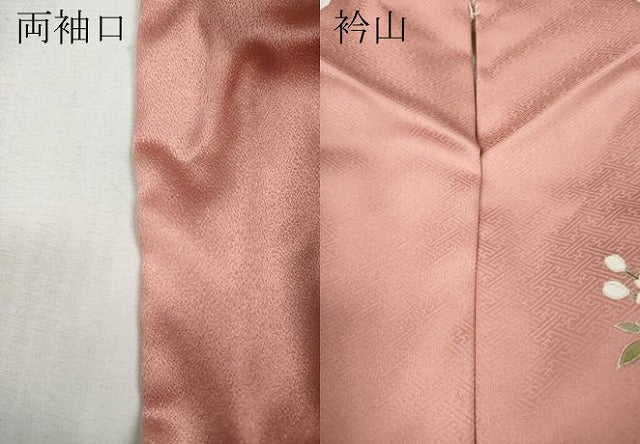 平和屋着物●訪問着　鼓横笛花文　暈し染め　金銀彩　さが美扱い　ロング丈　正絹　逸品　CABF3476ut