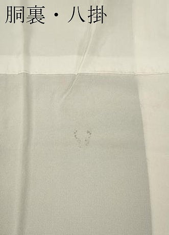 平和屋着物●上質な色無地　霞地紋　鶯色　正絹　逸品　CABF3485ut