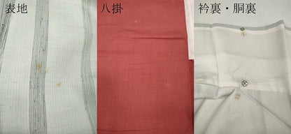 平和屋着物●上質な紬　縞　正絹　逸品　CABF3487ut