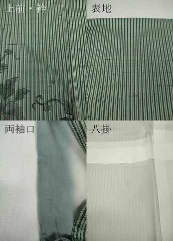 平和屋着物●訪問着　紬地　縞　花唐草文　正絹　逸品　CABF3491ut