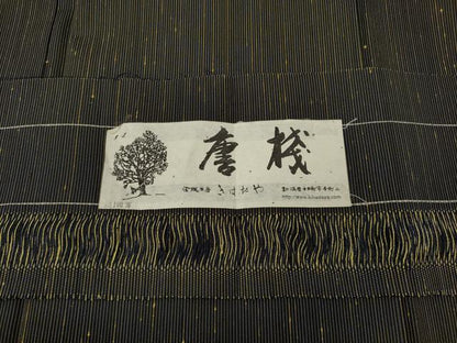平和屋着物●上質な紬　染織工房きはだや　唐織　縞　反端付き　正絹　逸品　CABF3495ut