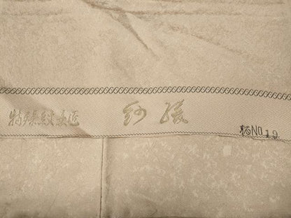 平和屋着物●上質な色無地　特殊紋意匠　彩織　洗柿色　反端付き　正絹　逸品　CABF3496ut