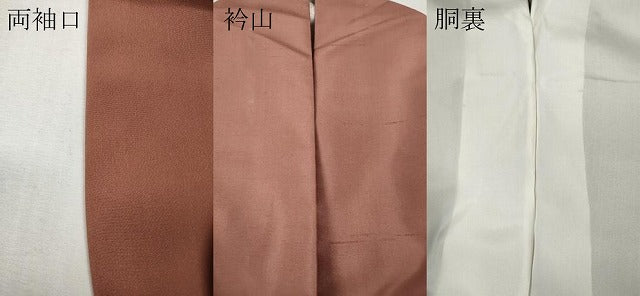 平和屋着物●石川県指定無形文化財　牛首紬　白山工房　手織り　訪問着　霞文　正絹　逸品　CABF3497ut