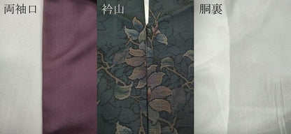 平和屋着物●本場大島紬　枝花文　正絹　逸品　CABF3498ut