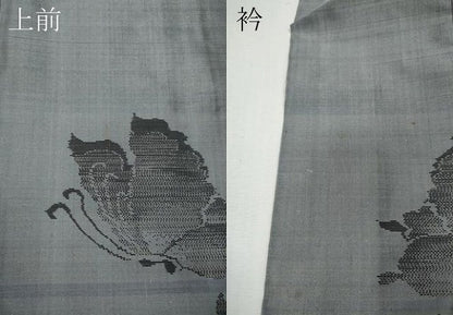 平和屋着物●本場大島紬　訪問着　舞蝶文　正絹　逸品　CABF3501ut