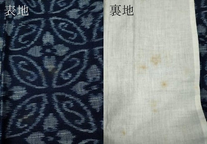 平和屋着物●久留米絣　単衣　七宝花文　綿　逸品　CABF3502ut