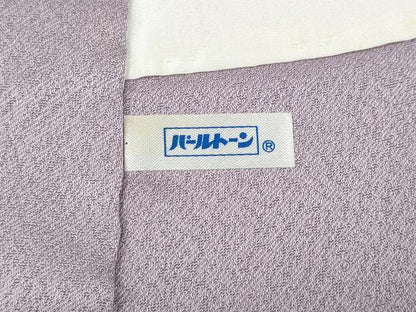 平和屋着物●上質な色無地　霞地紋　紅藤色　正絹　逸品　CABF3519ut